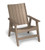 Breezesta Quick Ship Chill Chat Chair - QS-CI-1800