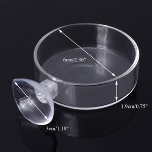 Feeding dish with attached suction cup (Dimensions) Feeding dish with attached suction cup (Dimensions)