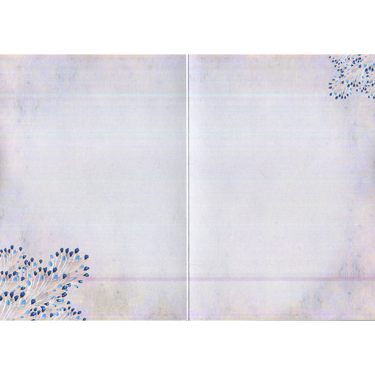 Bear and Peacock Greeting Card (Blank)