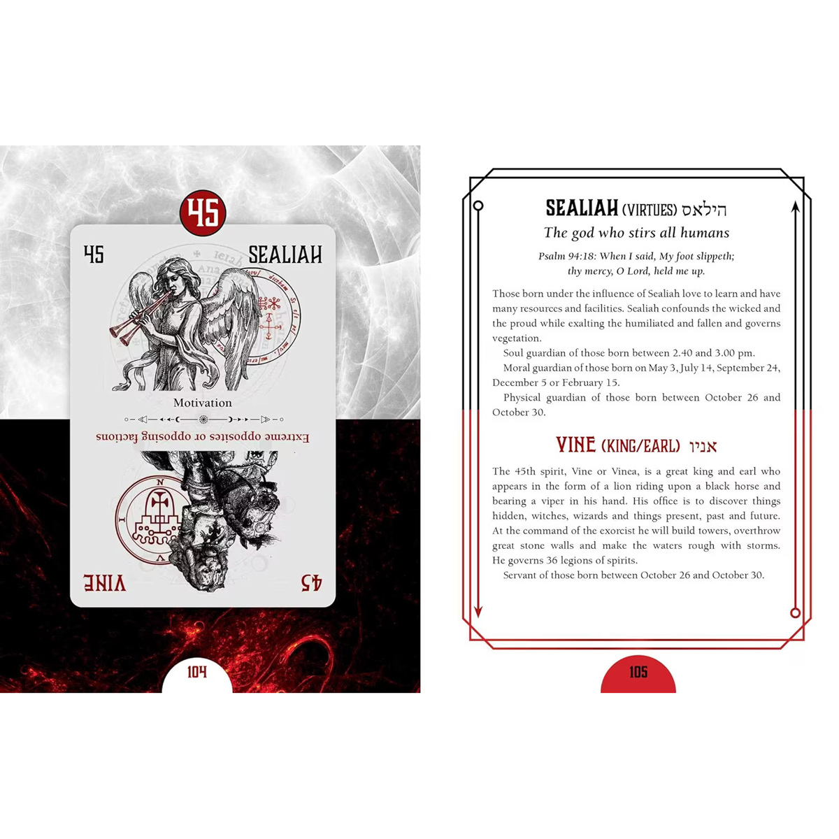 Oracle of Heaven and Hell by Travis McHenry