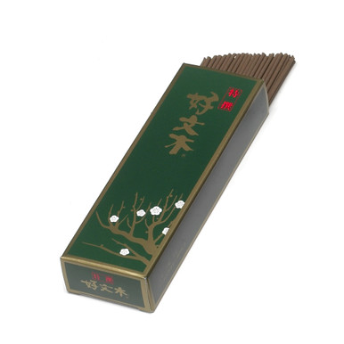 INBAEK553-Z1__69513.1549283594