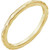 14K Yellow 2 mm Hammered Stackable Ring Size 6