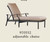 Patio Renaissance Mandalay Collection Single Adjustable Chaise