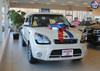 Red, White and Blue (Patriotic) 30" Magnetic Giant Car Bow