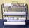 Deluxe Floor Mat Storage Dispensing Stand