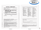 Self-Adhesive Spanish Buyers Guides (Guía Del Comprador) (100 Per Pack)