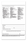 2-Part Adhesive Tape Buyers Guide - Implied Warranties (100 Per Pack) - BACK