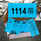 Consecutive Key Tags & Stock Stickers (125 Per Box)