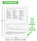 Exterior Buyers Guide - Massachusetts - Lemon Law Return Rights Window Stickers (100 Pack) - Measurements