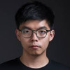 黃之鋒 Joshua Chi Fung Wong
