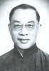 錢穆 Qian Mu