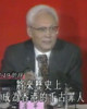 魯平 Lu Ping