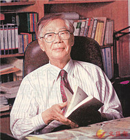 柏楊 Bo Yang