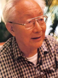 丁望 Wang Ding
