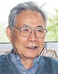 許家屯 Xu Jiatun