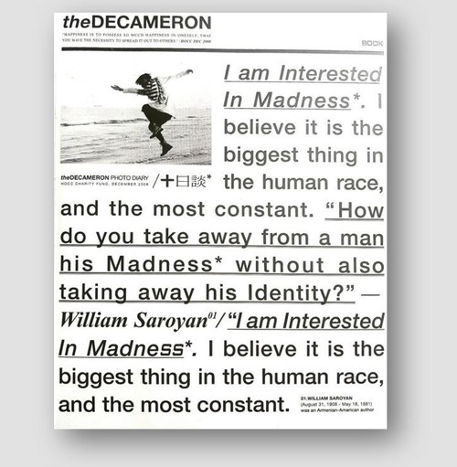 十日談 the DECAMERON (作者:何韻詩, 麥婉欣)