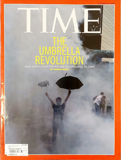 Time Magazine Vol 184 - The Umbrella Revolution