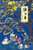 隨意集（修訂本） (作者: 張五常)