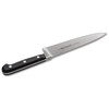 Mundial BP5110-8 Chef's Knife, 8", fully forged high carbon/no stain blade