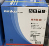 AMKO SEJ-22000 Electric Rice Warmer, 50 Cups, 21 Liter, Stainless Steel
