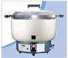 AMKO AK-55RC-NG Natural Gas Rice Cooker, 55 Cups