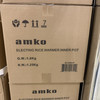 AMKO SEJ22000IP Inner Pot for Electric Rice Warmer