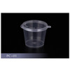 PLASTIK PC-01 Portion Cup with Hinged Lid, 1 Oz. (2000/Case)