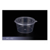PLASTIK PC-02 Portion Cup with Hinged Lid, 2 Oz. (2000/Case)