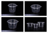 PLASTIK PC-03 Portion Cup with Hinged Lid, 3 Oz. (2000/Case)