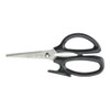 Mercer Culinary M14805 8" Kitchen Scissors