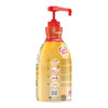 Coffee-Mate Hazelnut Pump Creamer, 50.7 Ounces Coffee-Mate Hazelnut Pump Creamer, 50.7 Ounces