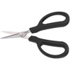 Mercer Culinary M14808 Kitchen Snips, 6 1/4", Black TPE Handle Mercer Culinary M14808 Kitchen Snips, 6 1/4", Black TPE Handle