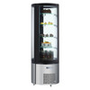 OMCAN RS-CN-0400-R Refrigerated Cake Display Case, Floor Model OMCAN RS-CN-0400-R Refrigerated Cake Display Case, Floor Model