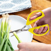 Joyce Chen J51-0622 Original Unlimited, Kitchen Scissors, Yellow Handle