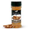 Syruvia SY-8175 Shakable Topping Cinnamon Crisps 5.5 oz Syruvia SY-8175 Shakable Topping Cinnamon Crisps 5.5 oz