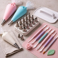 Cake Decorating Supplies
