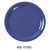Yanco MS-107BU Mile Stone Narrow Rim Round Plate, 7.25" Diameter, Melamine, Blue Color (48/Case)