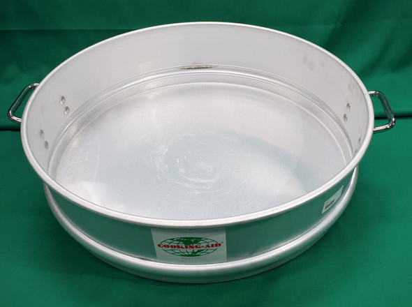 PO WAH 77-7853 Aluminum Water Pan, 16" Dia.
