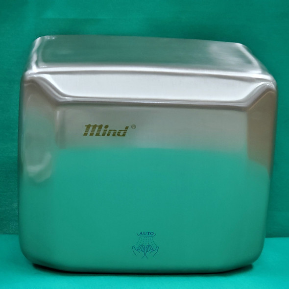 JIEDA GSQ250A Automatic Hand Dryer w/o Nozzle, Brush Stainless Steel