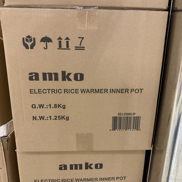 AMKO SEJ22000IP Inner Pot for Electric Rice Warmer