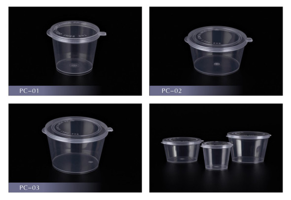 PLASTIK PC-01 Portion Cup with Hinged Lid, 1 Oz. (2000/Case) PLASTIK PC-01 Portion Cup with Hinged Lid, 1 Oz. (2000/Case)