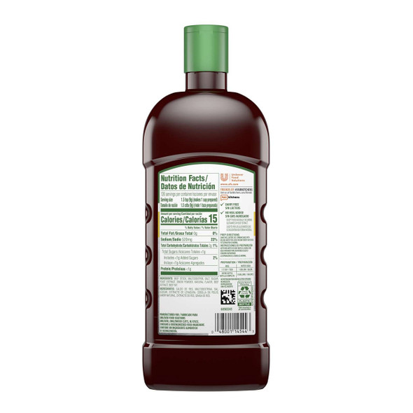 Knorr Concentrated Beef Base, 32 Fluid Ounces