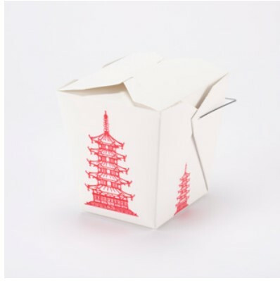 Kari-Out 1702000 1-Pint Food Pail, Plain with Wire Handle (500/Case)