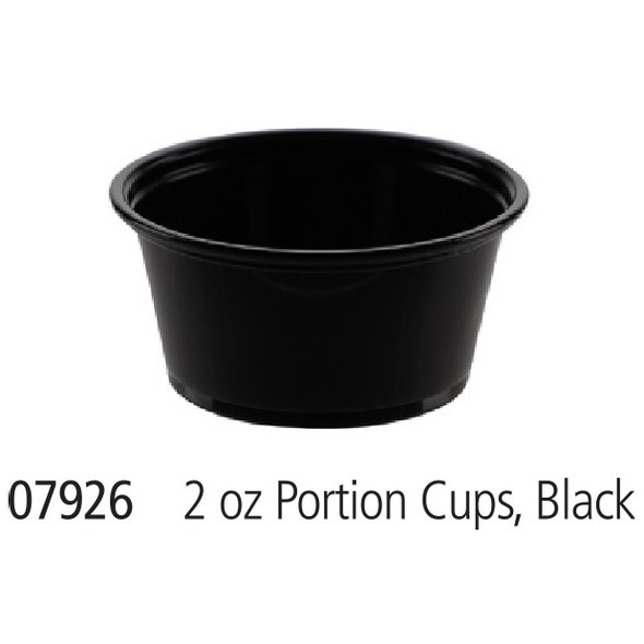 King Zak 07926 Black Portion Cup 2oz. (125pc/Pack) King Zak 07926 Black Portion Cup 2oz. (125pc/Pack)