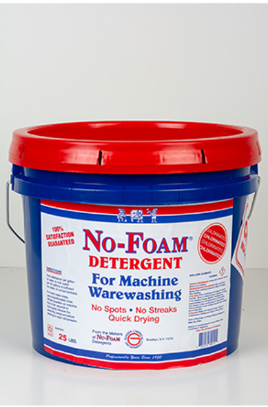 Glissen 300012 No-Foam Chlorinated Machine Warewashing Powder