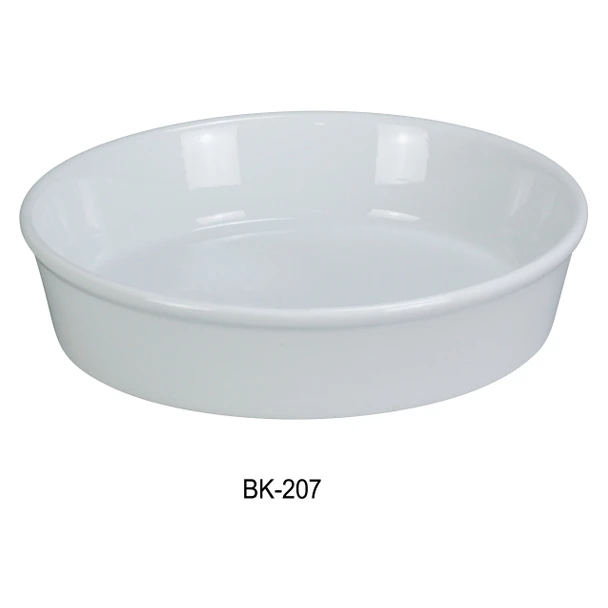 Yanco BK-207 Round Deep Plate, 7" x 1.5", Porcelain, Super White, 24/Case