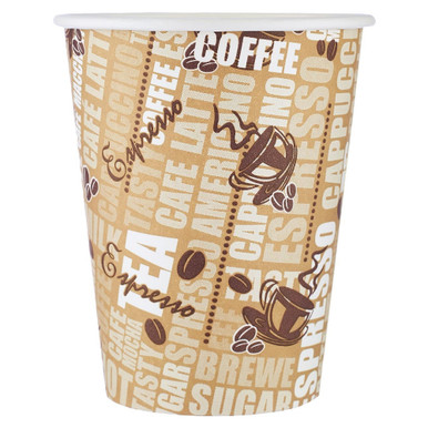 8 oz. Paper Hot Cup, Empress White / Brown Print Coffee Cups 1,000/Case