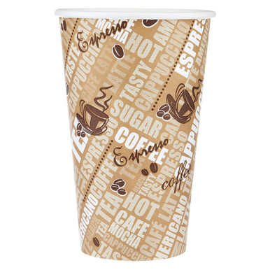 8 oz. Paper Hot Cup, Empress White / Brown Print Coffee Cups 1,000