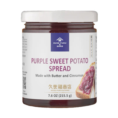 Japanese Purple Sweet potato (UBE) Spread 