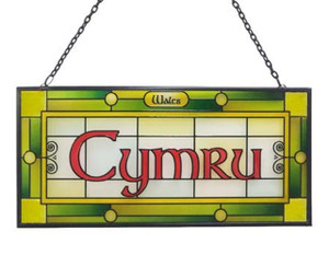 Wales Cymru Stained Glass Window Hang Suncatcher Rectangle Welsh Language Symbol Handcrafted House Decor Housewarming W 7.87" x H 3.54"